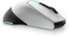 Alienware Gaming Mouse 610M