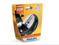 Philips D2R 35W P32d-3 Xenon Vision Original Equipment