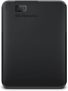 WD Elements Portable externe Festplatte 2 TB  Schwarz für 63,99 Euro (statt 89,00 Euro)