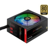 Chieftec Photon GDP-650C-RGB 650W PC-Netzteil für 74.90 Euro (81.89 Euro inkl. Versand)