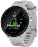Garmin Forerunner 55 Weiß