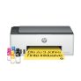 HP Smart Tank 5105 Multifunktionsdrucker für 154,90€