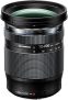 Olympus M.Zuiko Digital ED 12-200mm F3.5-6.3 Objektiv für 623,40 Euro