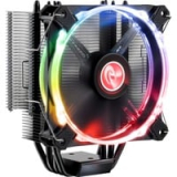 RAIJINTEK LETO RGB, CPU-Kühler für 24.99 (31.98 inkl. Versand)